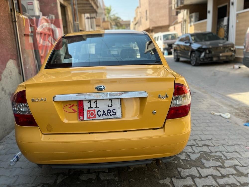 سايبا طيبا